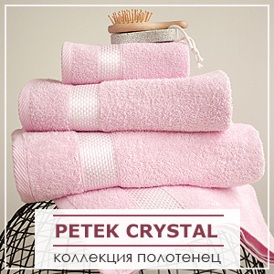 Коллекция Petek Crystal