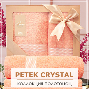 Коллекция Petek Crystal